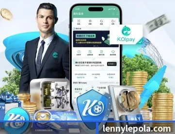 乐鱼网页版在线登录 APP 深度功能